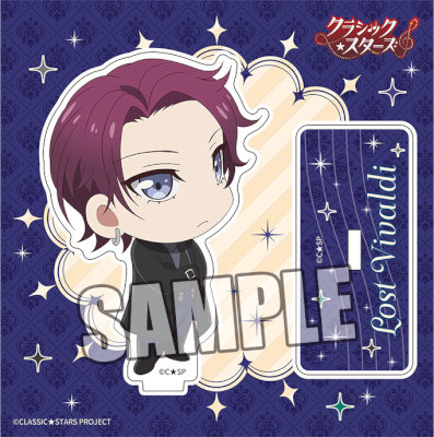 クラシック★スターズ　アクリルスタンド「ロスト・ヴィヴァルディ」 約縦105×横104×厚さ3mm