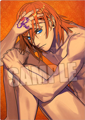 うたの☆プリンスさまっ♪ マットクリアファイル ソロベストアルバムVer.「神宮寺レン」 約縦310×横220mm（A4サイズ）