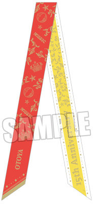 うたの☆プリンスさまっ♪ リボンスカーフ UTA☆PRI WONDERLAND Ver.「一十木音也」 約幅70×長さ1,400mm