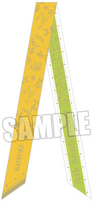 うたの☆プリンスさまっ♪ リボンスカーフ UTA☆PRI WONDERLAND Ver.「四ノ宮那月」 約幅70×長さ1,400mm