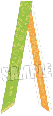 うたの☆プリンスさまっ♪ リボンスカーフ UTA☆PRI WONDERLAND Ver.「愛島セシル」 約幅70×長さ1,400mm