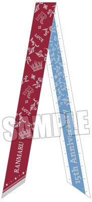 うたの☆プリンスさまっ♪ リボンスカーフ UTA☆PRI WONDERLAND Ver.「黒崎蘭丸」 約幅70×長さ1,400mm