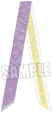 うたの☆プリンスさまっ♪ リボンスカーフ UTA☆PRI WONDERLAND Ver.「美風 藍」 約幅70×長さ1,400mm