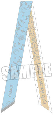 うたの☆プリンスさまっ♪ リボンスカーフ UTA☆PRI WONDERLAND Ver.「カミュ」 約幅70×長さ1,400mm