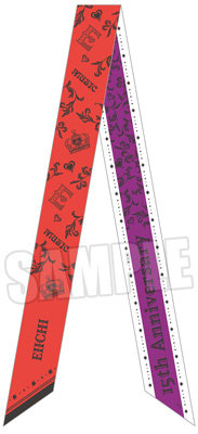 うたの☆プリンスさまっ♪ リボンスカーフ UTA☆PRI WONDERLAND Ver.「鳳 瑛一」 約幅70×長さ1,400mm