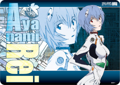 キャラクター万能ラバーマット 『ヱヴァンゲリヲン新劇場版』「綾波 レイ」リバイバル 約長辺520×短辺370×厚さ2mm