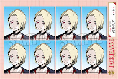 ジャックジャンヌ　証明写真風ステッカー「高科更文」[JJMLQ] 約縦100×横150mm