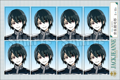 ジャックジャンヌ トレーディングステッカー 世長創司郎 ジャックジャンヌ トレーディングステッカー 世長創司郎 - メルカリ