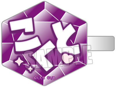 ジャックジャンヌ　おなまえアクリルヘアクリップ「根地黒門」[JJMLQ] ＜アクリル部分＞約40x40×厚さ3mm以内、＜全体＞約縦40×横50×厚さ11mm以内