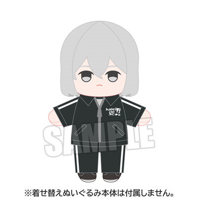 ジャックジャンヌ 着せ替えぬいぐるみ用コスチューム「白田美ツ騎