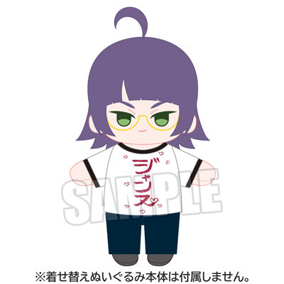 ジャックジャンヌ　着せ替えぬいぐるみ用コスチューム 根地Tシャツ ジャンヌVer.[JJMLQ] 約縦6×横9cm