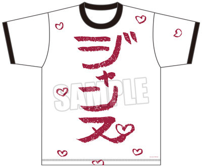 ジャックジャンヌ　根地の手作り風Tシャツ「ジャンヌ」リニューアルVer.[JJMLQ] （Mサイズ）約身丈68×身幅50×肩幅45.5×袖丈19cm