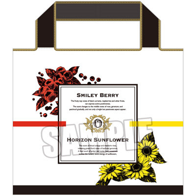 うたの☆プリンスさまっ♪ エコバッグ Fragrance Pairing Ver.「一十木音也」[本館] 本体：約縦600×横480mm、収納時：約縦165×横155mm