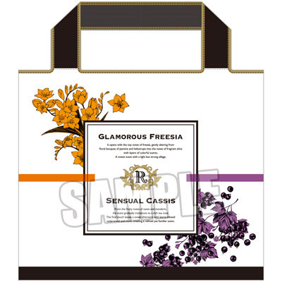 うたの☆プリンスさまっ♪ エコバッグ Fragrance Pairing Ver.「神宮寺レン」[本館] 本体：約縦600×横480mm、収納時：約縦165×横155mm