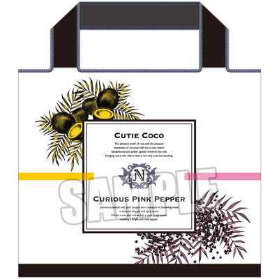 うたの☆プリンスさまっ♪ エコバッグ Fragrance Pairing Ver.「帝 ナギ」[本館] 本体：約縦600×横480mm、収納時：約縦165×横155mm