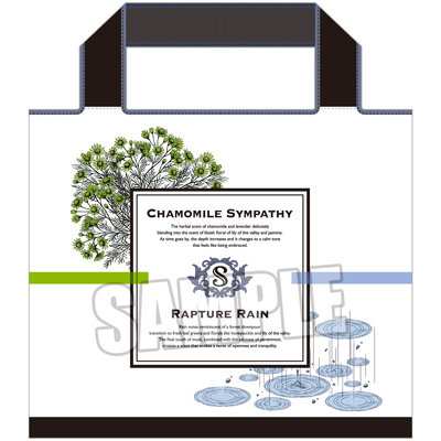 うたの☆プリンスさまっ♪ エコバッグ Fragrance Pairing Ver.「天草シオン」[本館] 本体：約縦600×横480mm、収納時：約縦165×横155mm