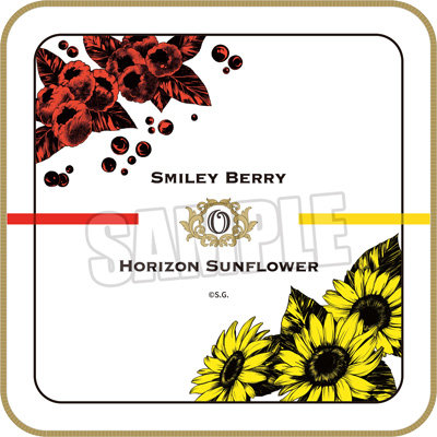 うたの☆プリンスさまっ♪ ハンドタオル Fragrance Pairing Ver.「一十木音也」[本館] 約縦250×横250mm