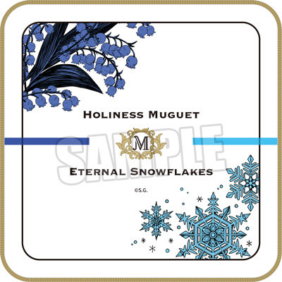 うたの☆プリンスさまっ♪ ハンドタオル Fragrance Pairing Ver.「聖川真斗」[本館] 約縦250×横250mm