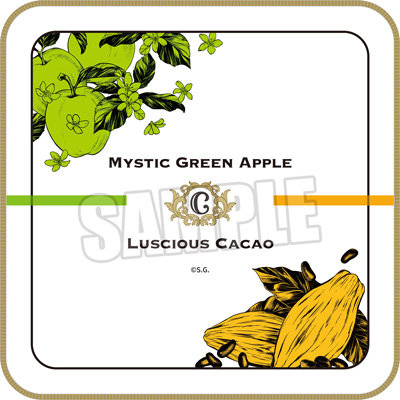 うたの☆プリンスさまっ♪ ハンドタオル Fragrance Pairing Ver.「愛島セシル」[本館] 約縦250×横250mm