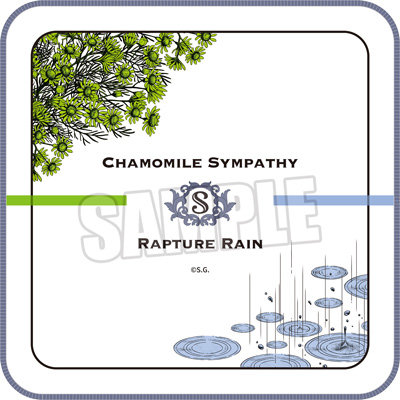 うたの☆プリンスさまっ♪ ハンドタオル Fragrance Pairing Ver.「天草シオン」[本館] 約縦250×横250mm