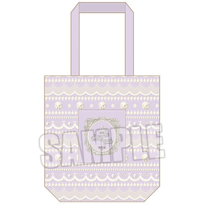 うたの☆プリンスさまっ♪ Q☆UP トートバッグ Crown Creamy