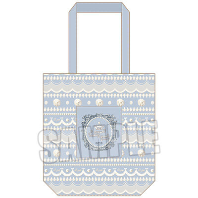 うたの☆プリンスさまっ♪ Q☆UP トートバッグ Crown Creamy Land Ver.「皇 綺羅」[本館] 約縦405×横370×マチ100mm、ポケット：約縦170×横150mm