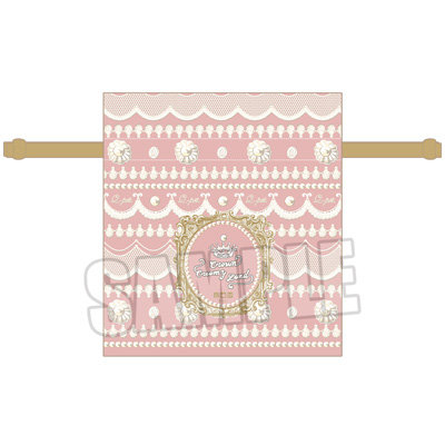 うたの☆プリンスさまっ♪ Q☆UP 巾着ポーチ Crown Creamy Land Ver.「一十木音也」[本館] 約縦200×横180mm