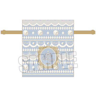 うたの☆プリンスさまっ♪ Q☆UP 巾着ポーチ Crown Creamy Land Ver.「聖川真斗」[本館] 約縦200×横180mm