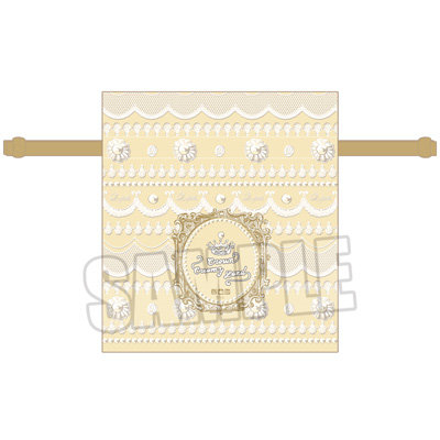 うたの☆プリンスさまっ♪ Q☆UP 巾着ポーチ Crown Creamy Land Ver.「四ノ宮那月」[本館] 約縦200×横180mm