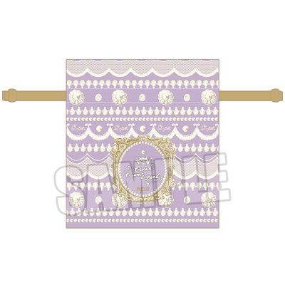 しらっち 横浜高校　ポーチ　巾着 しらっち 横浜高校 ポーチ 巾着 楽天市場】高波クリエイト 巾着