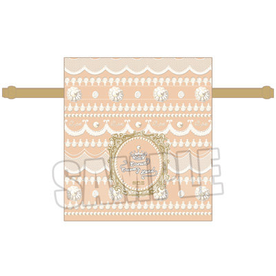 うたの☆プリンスさまっ♪ Q☆UP 巾着ポーチ Crown Creamy Land Ver.「神宮寺レン」[本館] 約縦200×横180mm