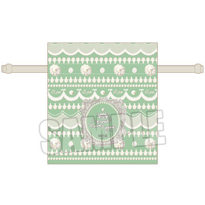 うたの☆プリンスさまっ♪ Q☆UP 巾着ポーチ Crown Creamy Land Ver.「寿 嶺二」[本館] 約縦200×横180mm