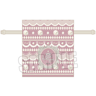 うたの☆プリンスさまっ♪ Q☆UP 巾着ポーチ Crown Creamy Land Ver.「黒崎蘭丸」[本館] 約縦200×横180mm