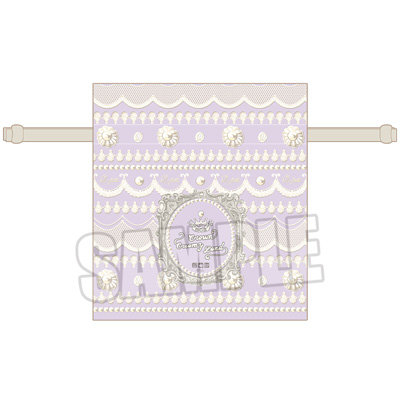 うたの☆プリンスさまっ♪ Q☆UP 巾着ポーチ Crown Creamy Land Ver.「美風 藍」[本館] 約縦200×横180mm