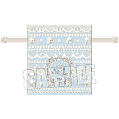 うたの☆プリンスさまっ♪ Q☆UP 巾着ポーチ Crown Creamy Land Ver.「カミュ」[本館] 約縦200×横180mm