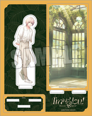 うたの☆プリンスさまっ♪ HE★VENS アクリルスタンド I’m into you! -Sweet＆Bitter- Ver.「帝 ナギ」 縦140×横110×厚さ3mm