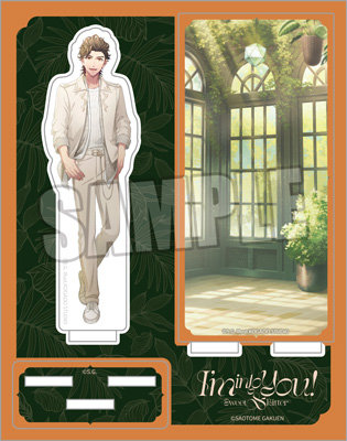 うたの☆プリンスさまっ♪ HE★VENS アクリルスタンド I’m into you! -Sweet＆Bitter- Ver.「桐生院ヴァン」 縦140×横110×厚さ3mm