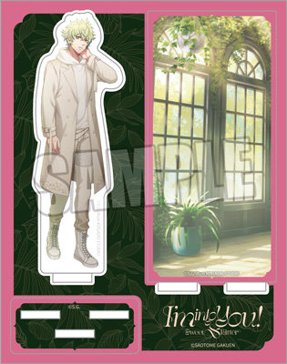 うたの☆プリンスさまっ♪ HE★VENS アクリルスタンド I’m into you! -Sweet＆Bitter- Ver.「日向大和」 縦140×横110×厚さ3mm