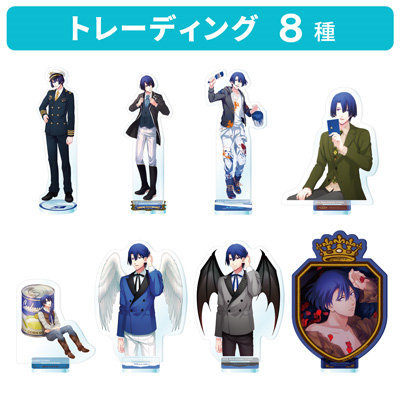 【1BOX8Pack入り】うたの☆プリンスさまっ♪ トレーディングアクリルスタンド History Ver.「聖川真斗」 ＜本体＞約縦116×横75×厚さ3mm以内、＜台座＞約縦30×横30mm