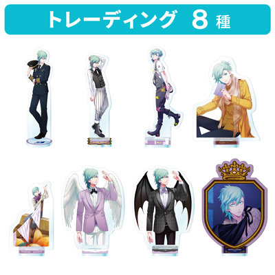 【1BOX8Pack入り】うたの☆プリンスさまっ♪ トレーディングアクリルスタンド History Ver.「美風 藍」 ＜本体＞約縦116×横75×厚さ3mm以内、＜台座＞約縦30×横30mm