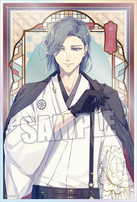 泡沫のユークロニア アクリル色紙 Modern Style Ver.「石蕗」 約縦216×横146mm×厚さ4mm