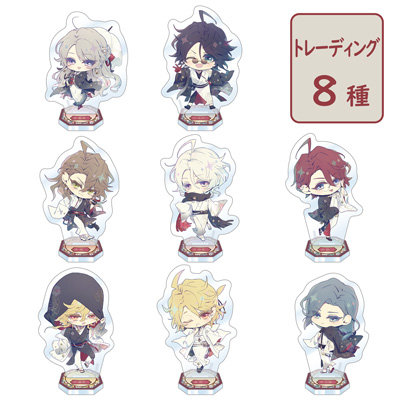 【1BOX8Pack入り】泡沫のユークロニア トレーディングアクリルスタンド ちびキャラ Modern Style Ver. ＜本体＞約縦70×横50mm以内、＜台座＞約縦26×横26mm