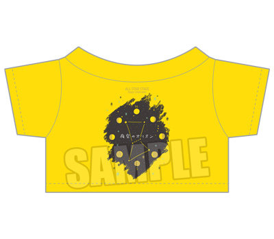 うたの☆プリンスさまっ♪ ALL STAR STAGE -Happy Celebration- ぬいぐるみ用アイドルTシャツ「夜空のオリオン」[那月] 着丈約95mm、身幅約140mm