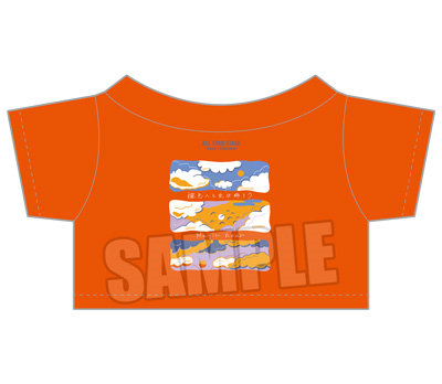 うたの☆プリンスさまっ♪ ALL STAR STAGE -Happy Celebration- ぬいぐるみ用アイドルTシャツ「橙色へと空は移ろう Magic hour」[ヴァン] 着丈約95mm、身幅約140mm