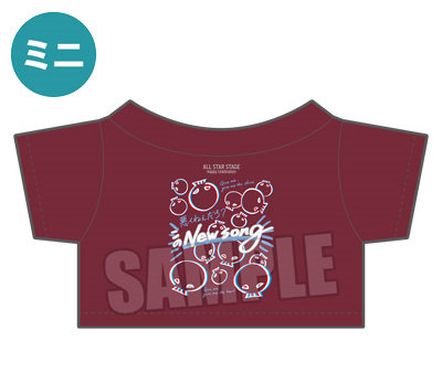 うたの☆プリンスさまっ♪ ALL STAR STAGE -Happy Celebration- ぬいぐるみ用アイドルミニTシャツ「悪くねぇだろ？このNew song」[蘭丸] 着丈約57mm、身幅約72mm