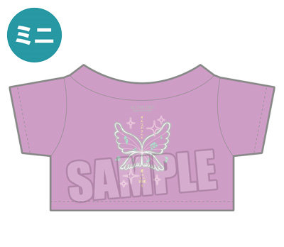 うたの☆プリンスさまっ♪ ALL STAR STAGE -Happy Celebration- ぬいぐるみ用アイドルミニTシャツ「そんなボクへと　君は羽根（うた）を…」[藍] 着丈約57mm、身幅約72mm