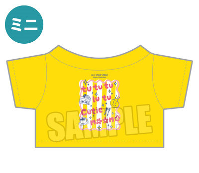 うたの☆プリンスさまっ♪ ALL STAR STAGE -Happy Celebration