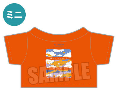うたの☆プリンスさまっ♪ ALL STAR STAGE -Happy Celebration- ぬいぐるみ用アイドルミニTシャツ「橙色へと空は移ろう Magic hour」[ヴァン] 着丈約57mm、身幅約72mm