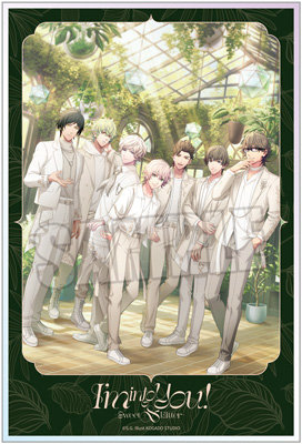 うたの☆プリンスさまっ♪ HE★VENS アクリル色紙 I’m into you! -Sweet＆Bitter- Ver. 約縦216×横146×厚さ4mm