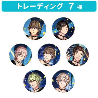 【1BOX8Pack入り】うたの☆プリンスさまっ♪ LIVE EMOTION トレーディング缶バッジ Thanks for you! エクストラVer.「RAGING」 直径54mm